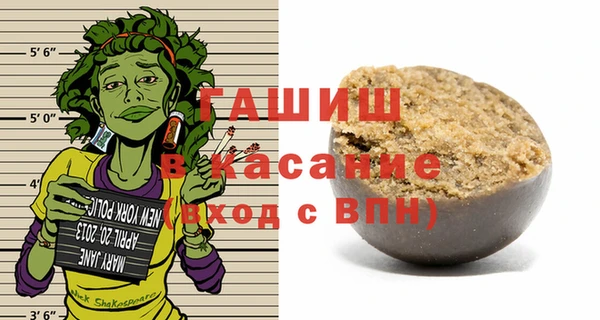 героин Богородицк