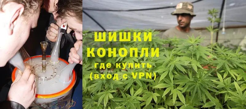 mega как зайти  Воронеж  Каннабис Ganja  закладка 